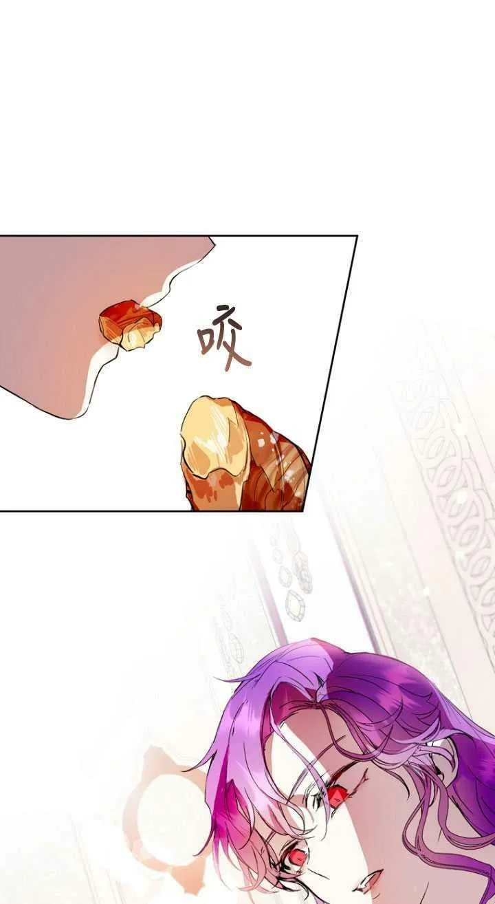 第02话 第62页