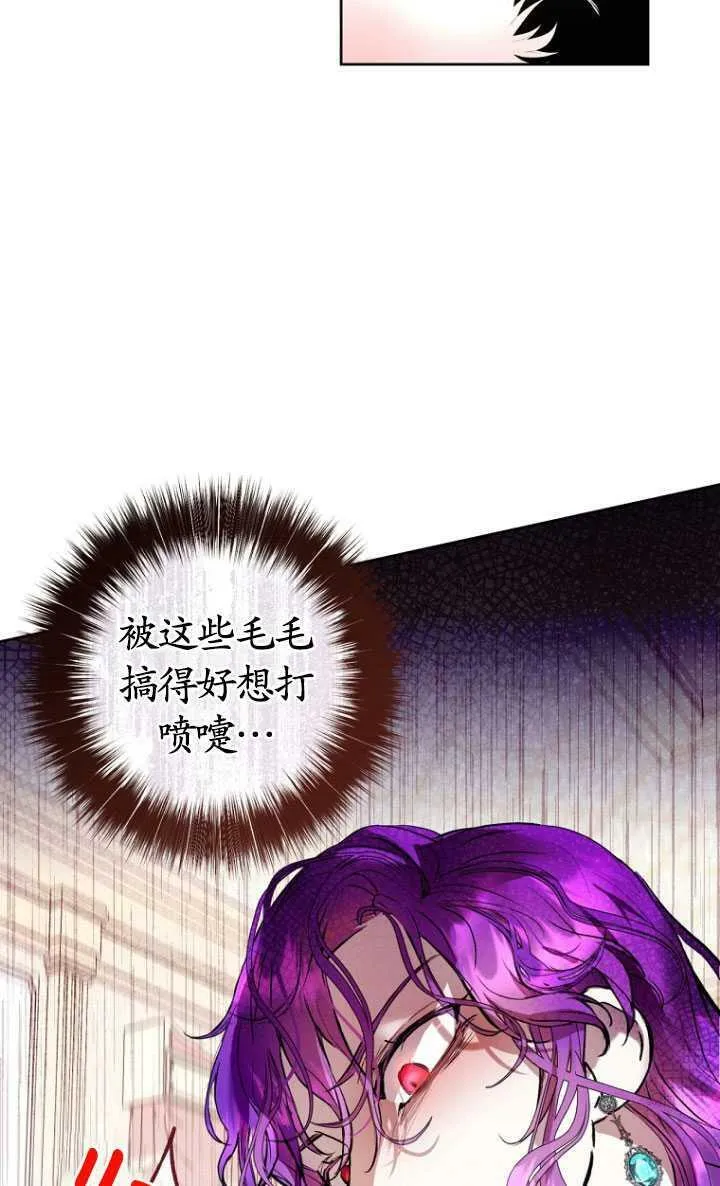 第03话 第15页