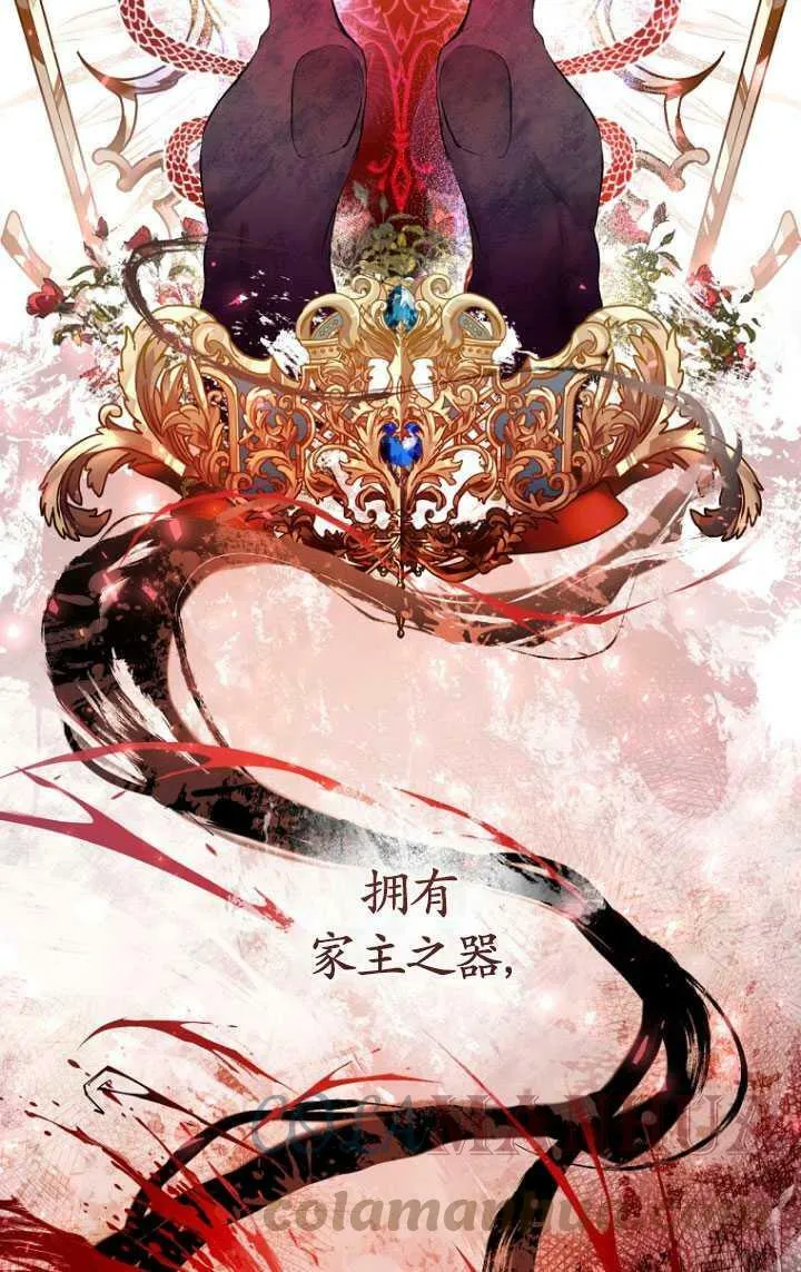 第03话 第49页