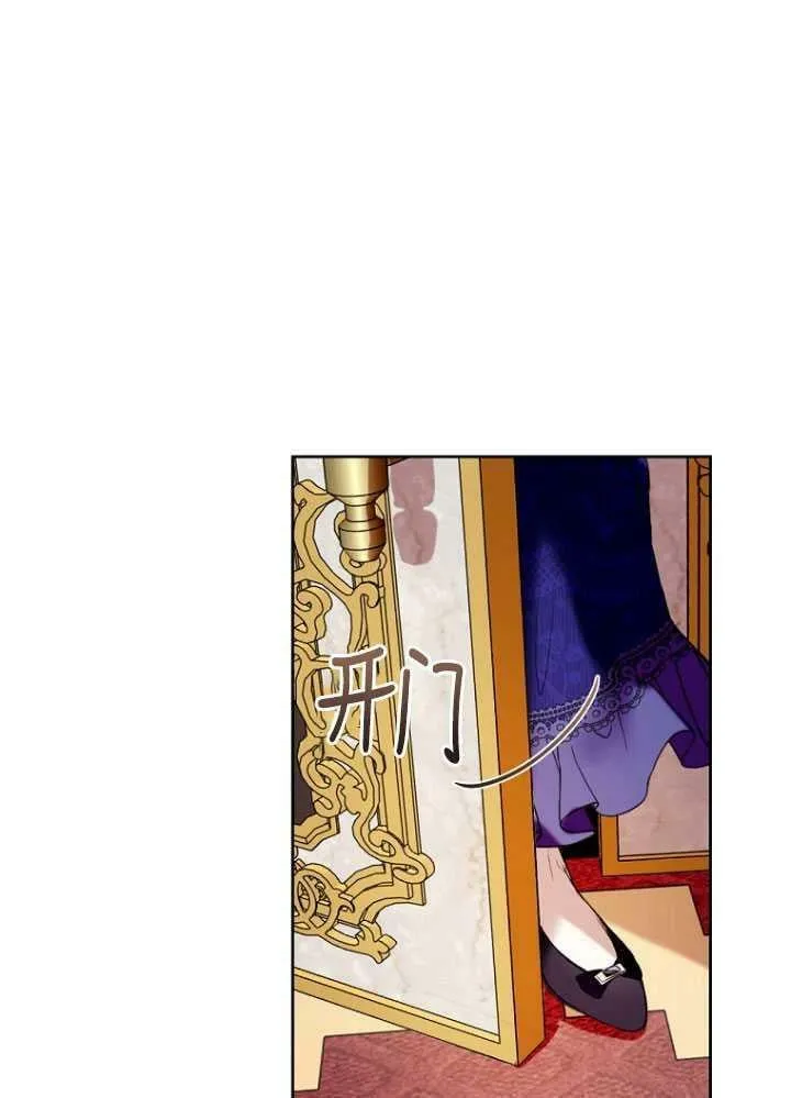 第03话 第62页