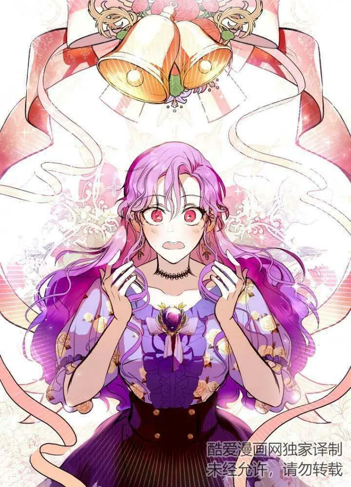 第03话 第75页