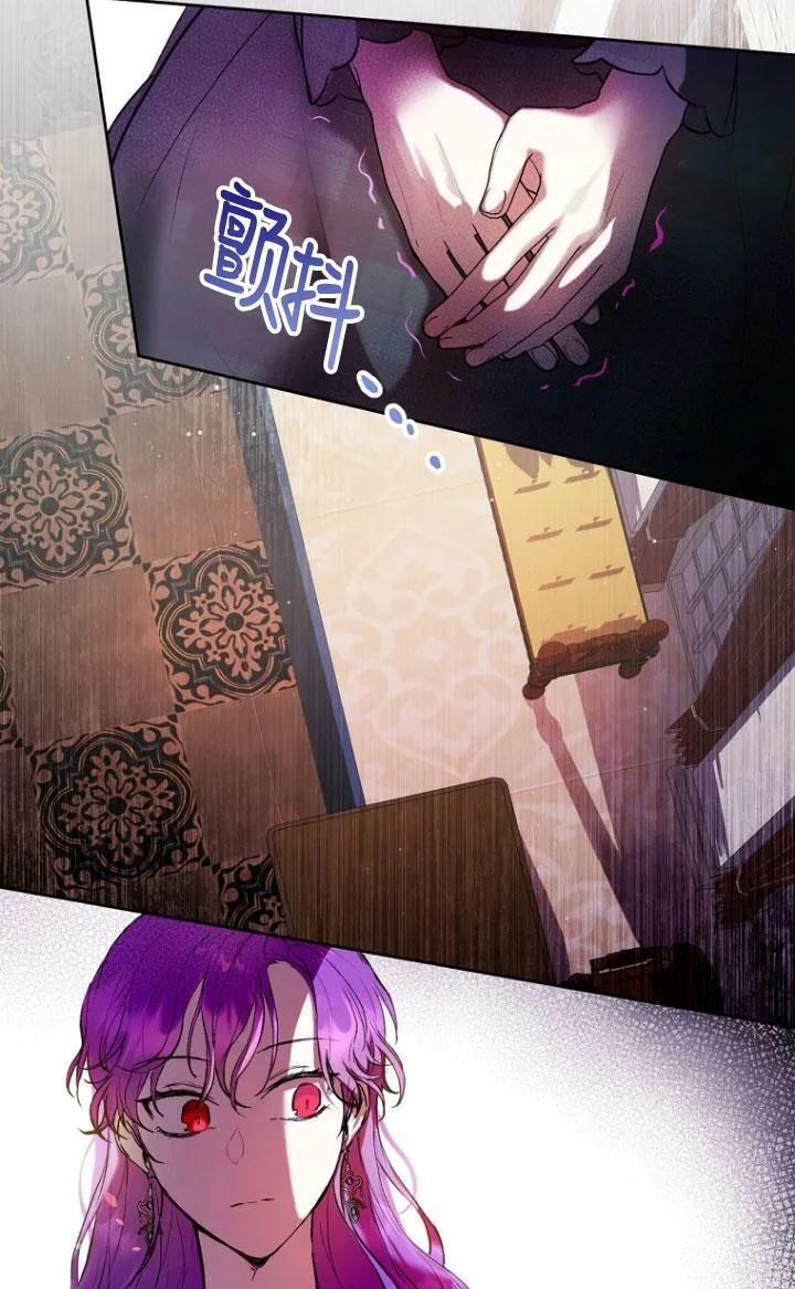 第04话 第5页