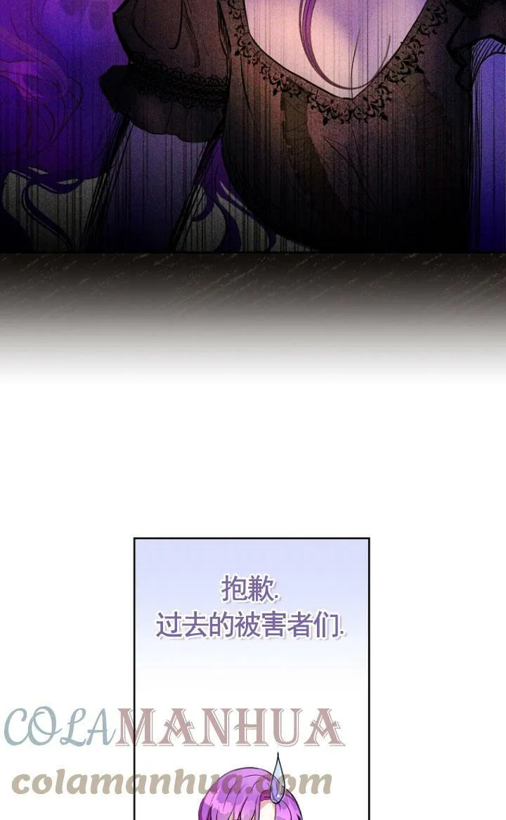 第04话 第10页