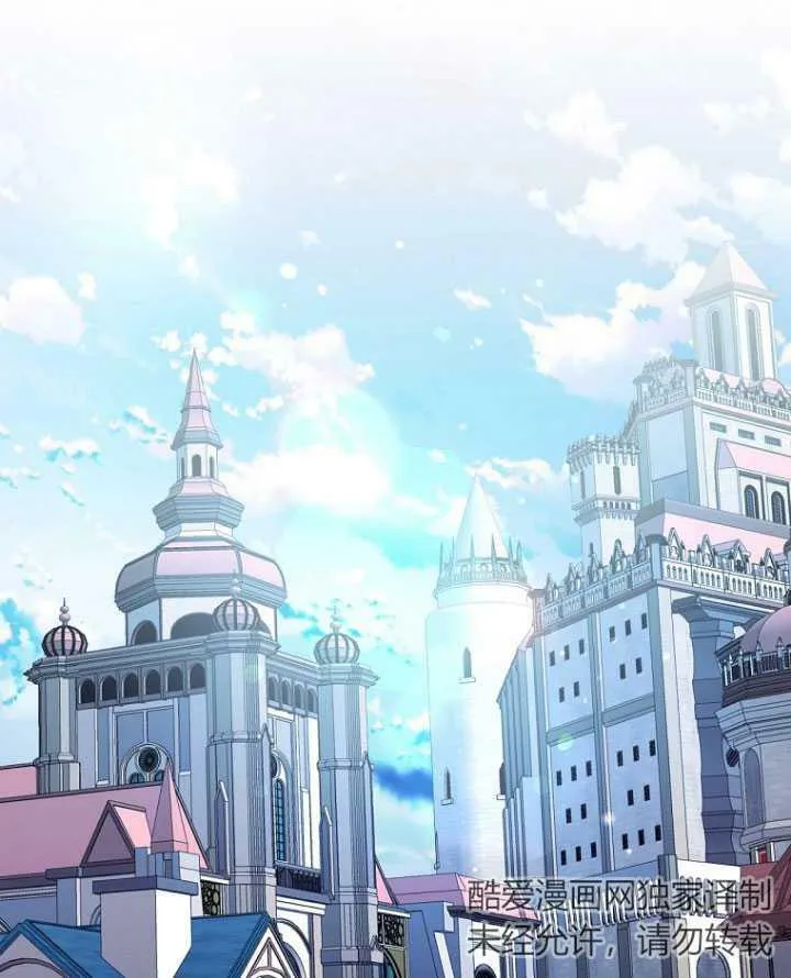 第04话 第71页
