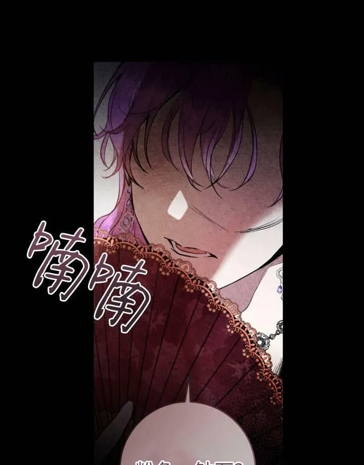 第05话 第18页