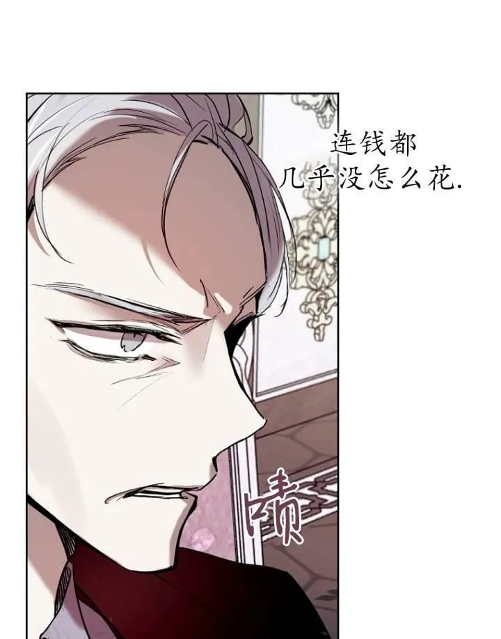 第05话 第35页