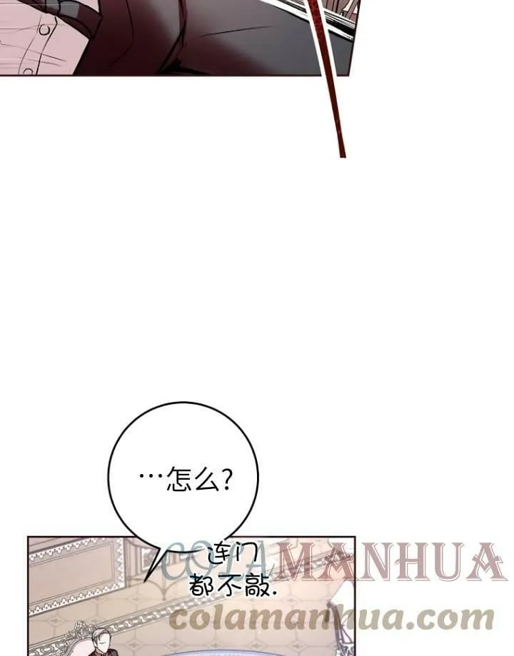 第05话 第41页