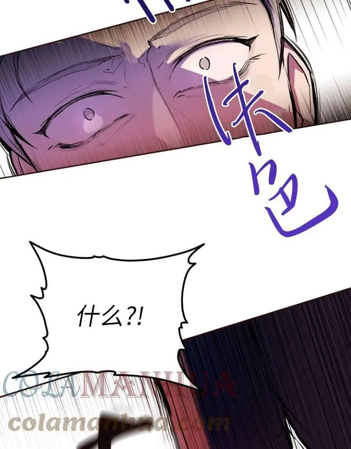 第05话 第45页