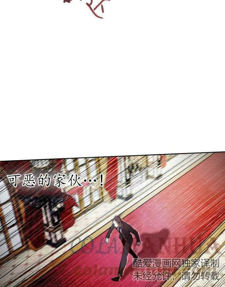 第05话 第49页