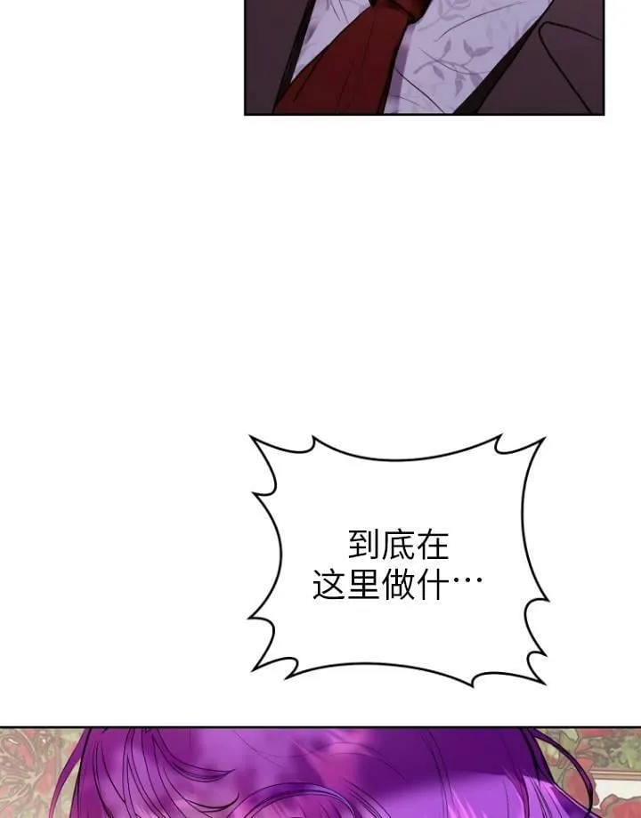 第05话 第55页