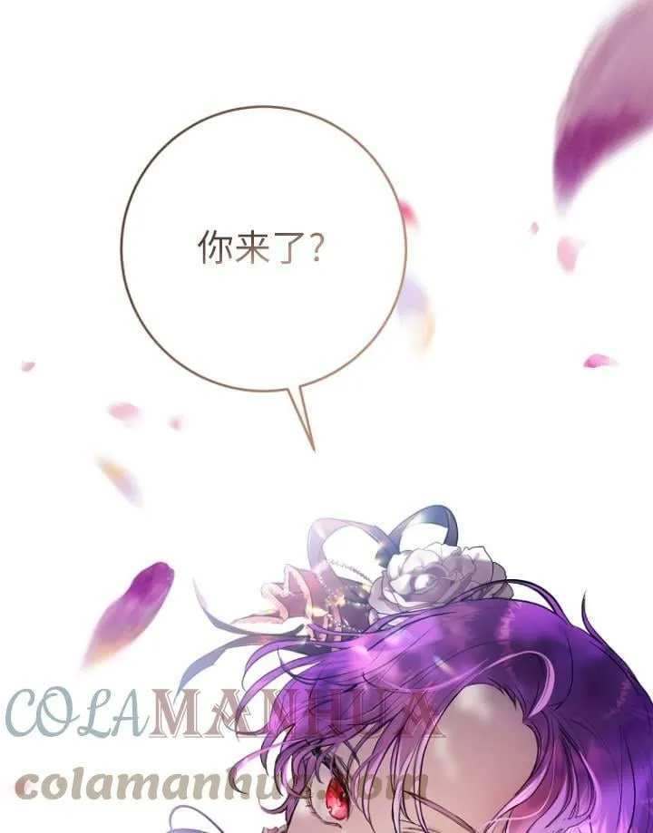 第05话 第57页