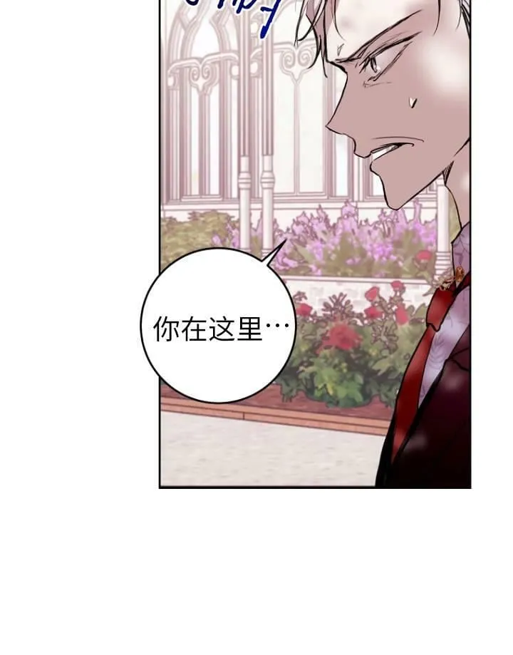 第05话 第63页