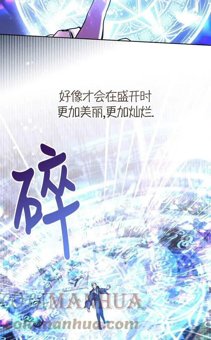 第06话 第28页