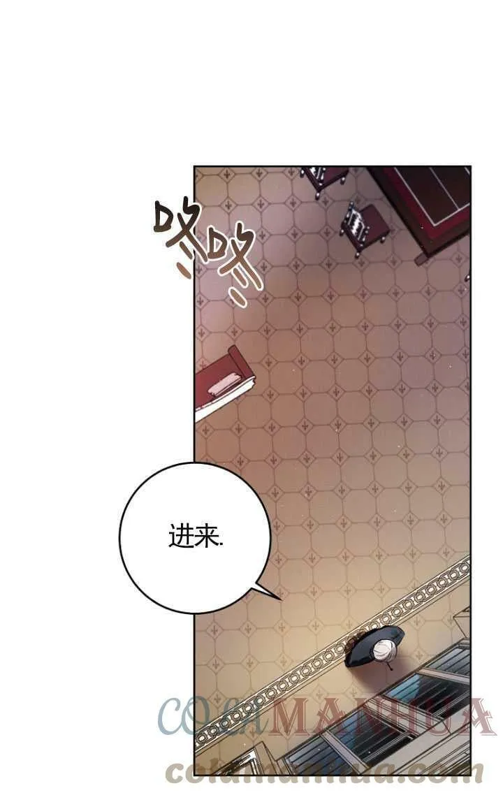第06话 第34页