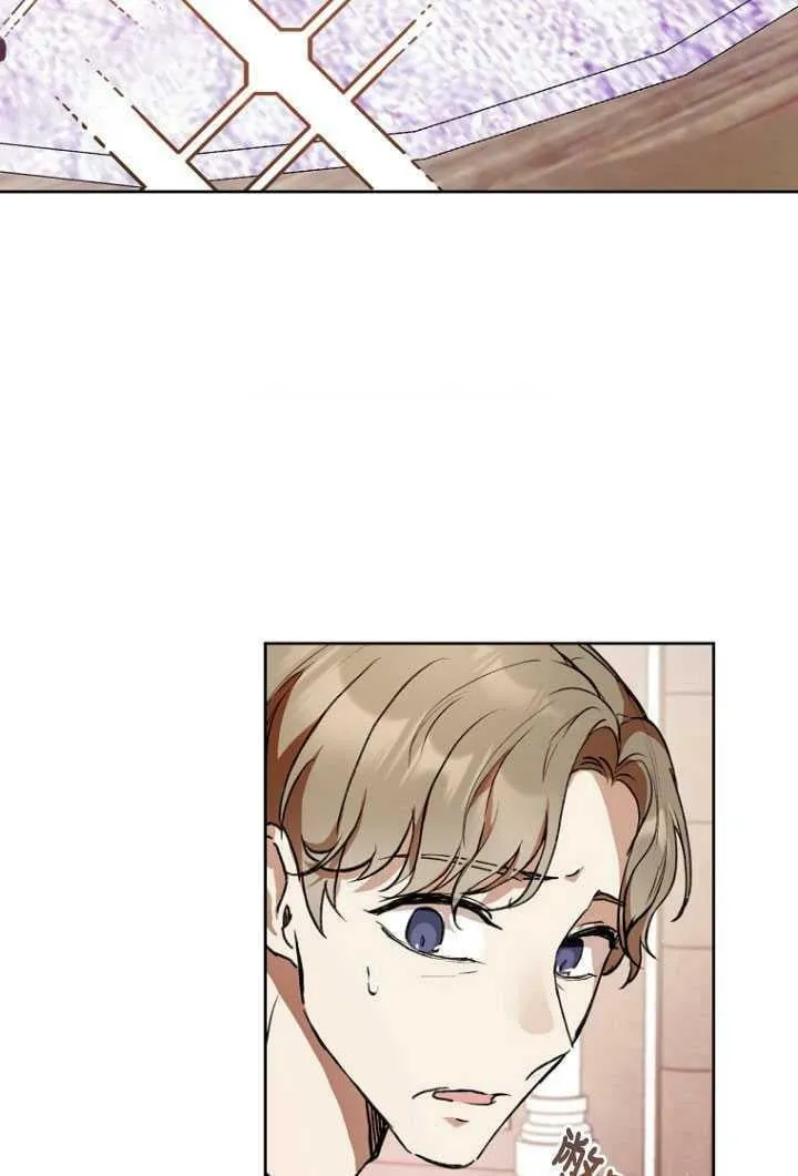 第06话 第47页