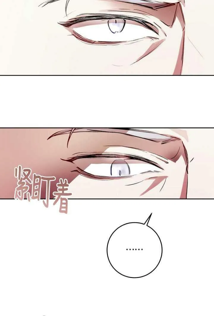 第06话 第56页