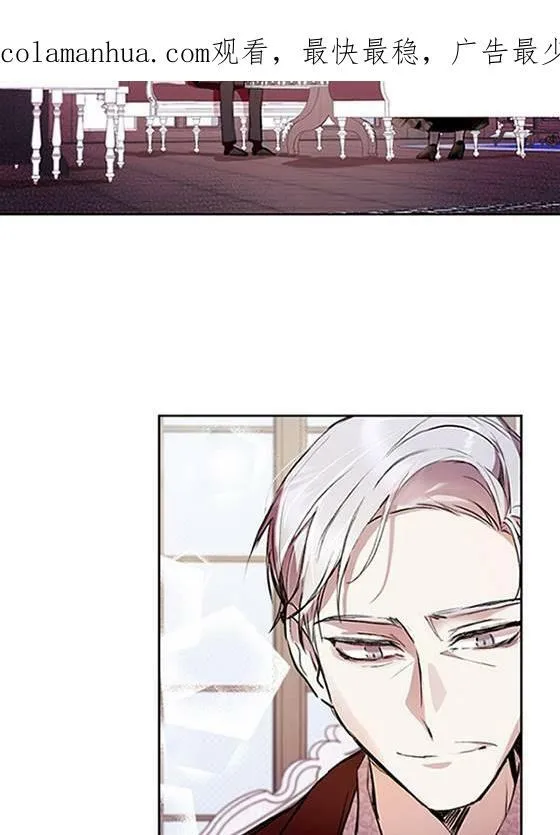 第06话 第82页