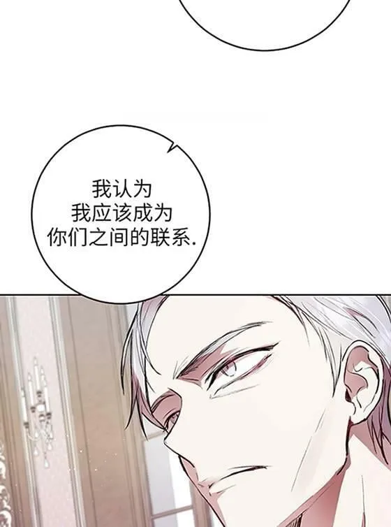 第07话 第12页