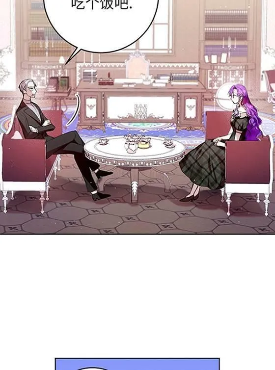 第07话 第15页