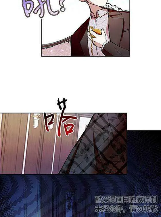 第07话 第28页