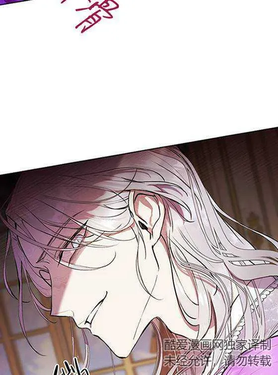 第07话 第38页