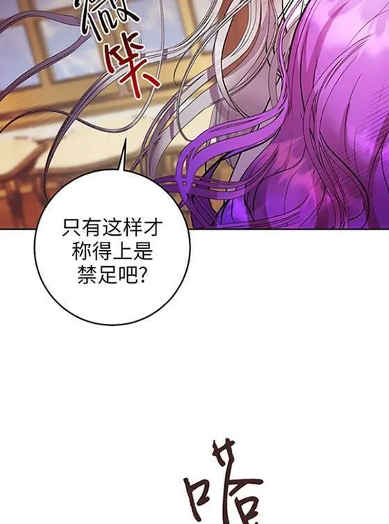 第07话 第39页