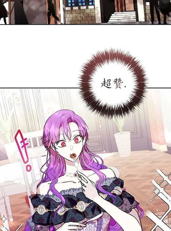 第07话 第44页