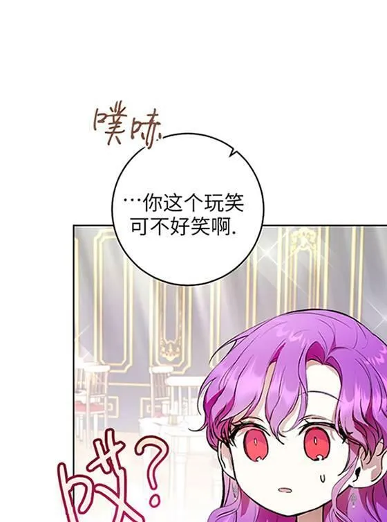 第07话 第48页