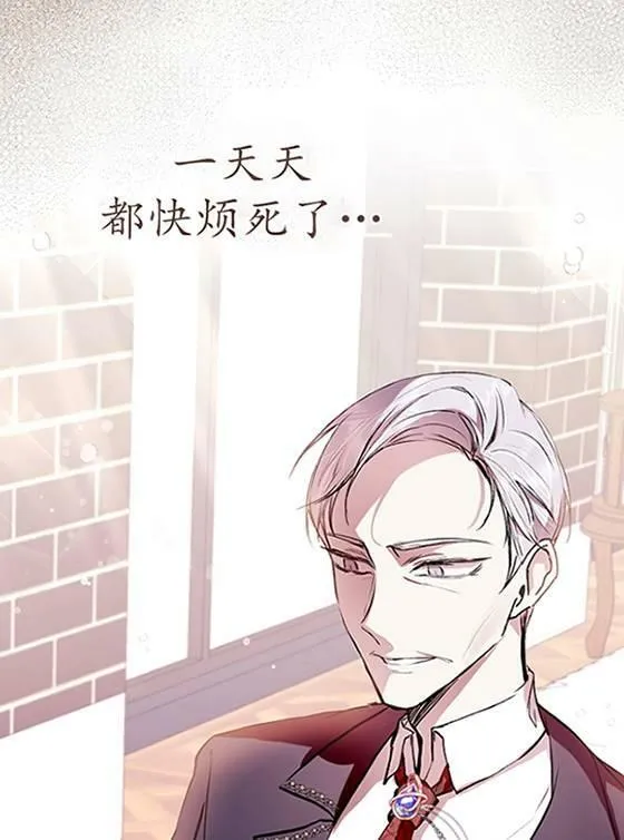 第07话 第62页