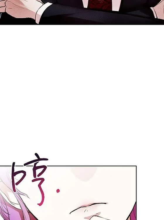 第07话 第72页