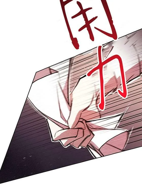 第07话 第95页