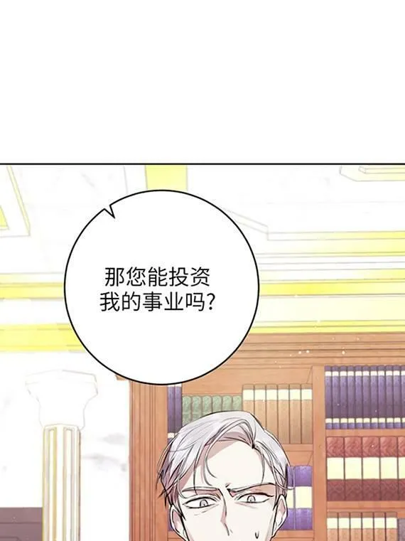 第09话 第15页