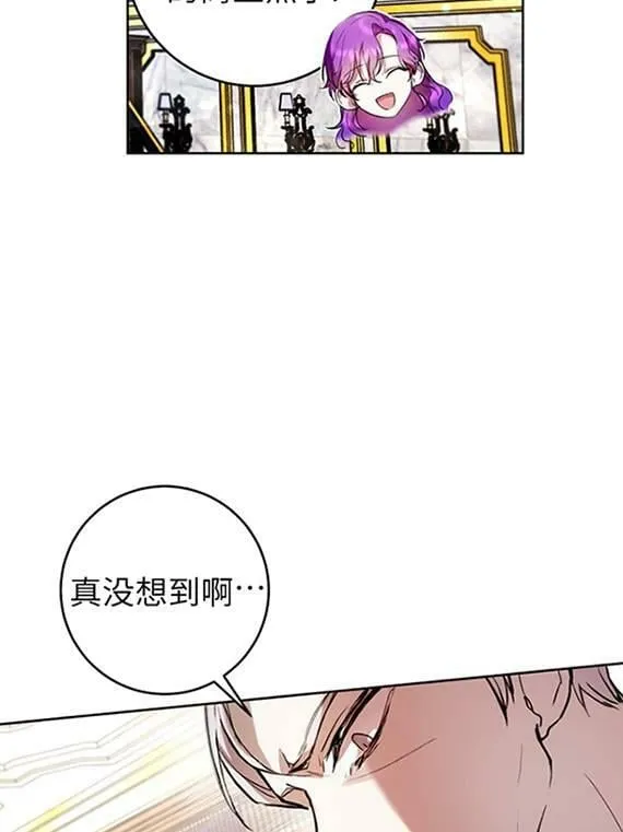 第09话 第18页