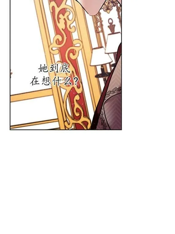 第09话 第31页
