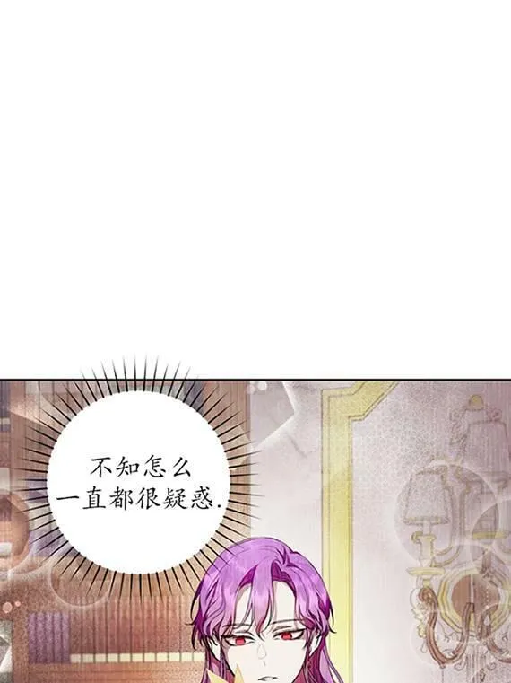第09话 第38页