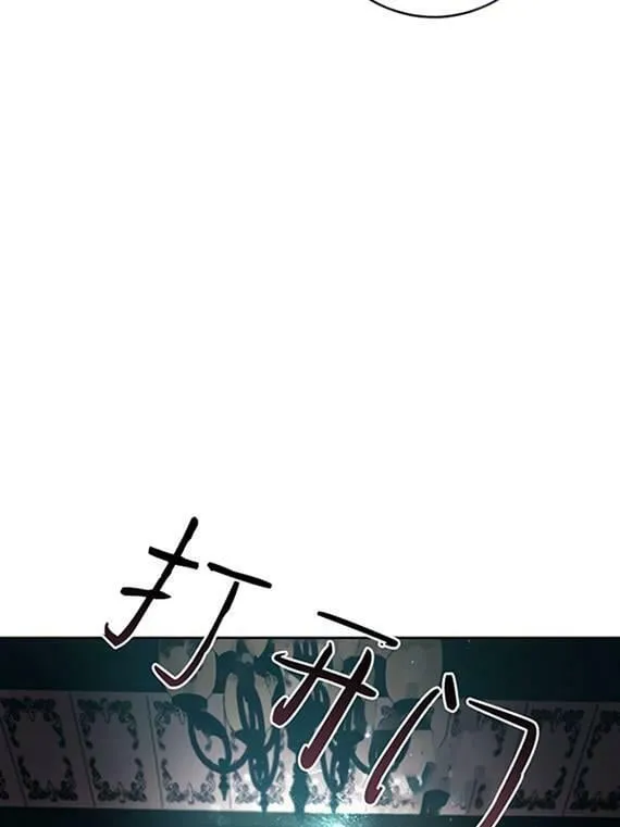第09话 第92页