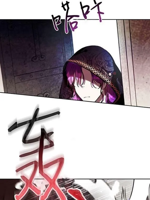 第09话 第95页