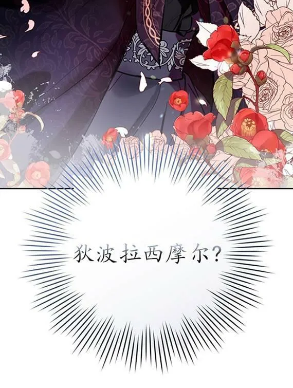 第09话 第100页