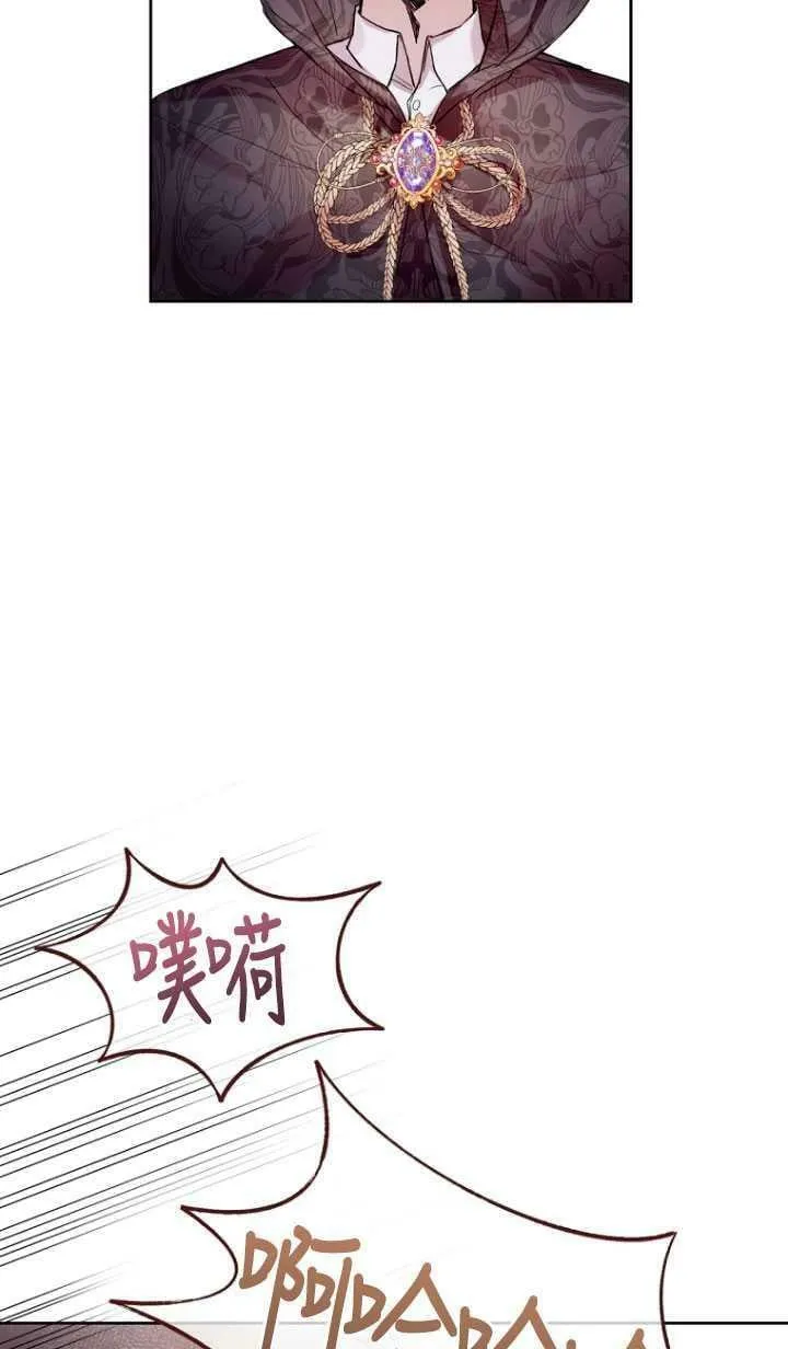 第11话 第18页