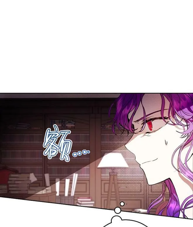 第12话 第10页