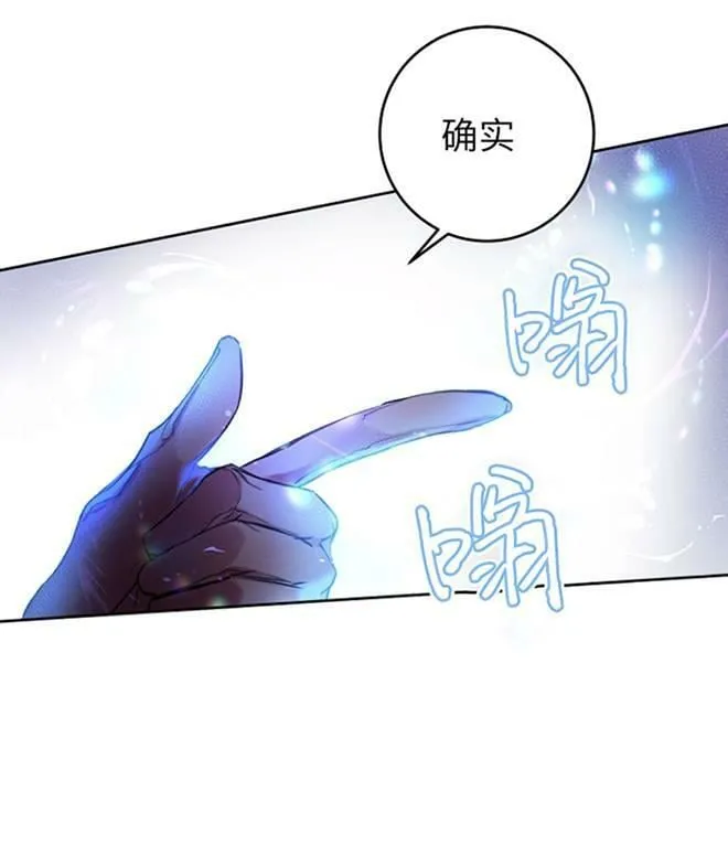 第12话 第39页