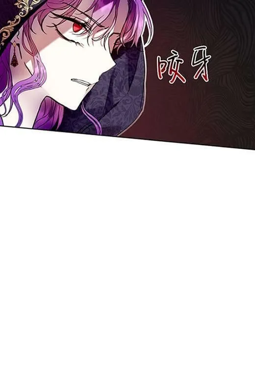 第14话 第26页