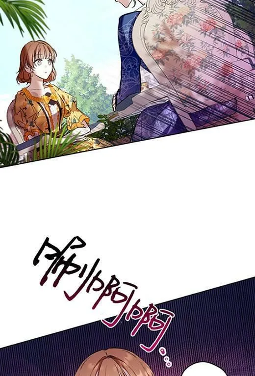 第14话 第32页