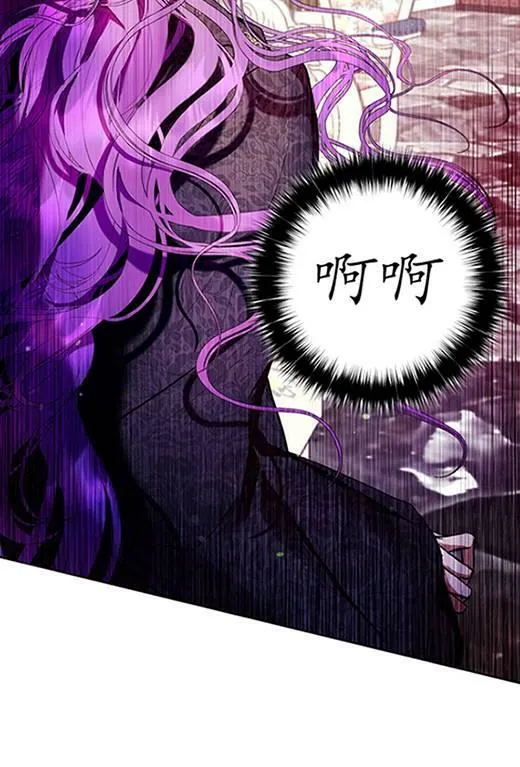 第14话 第35页