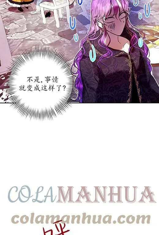 第14话 第37页