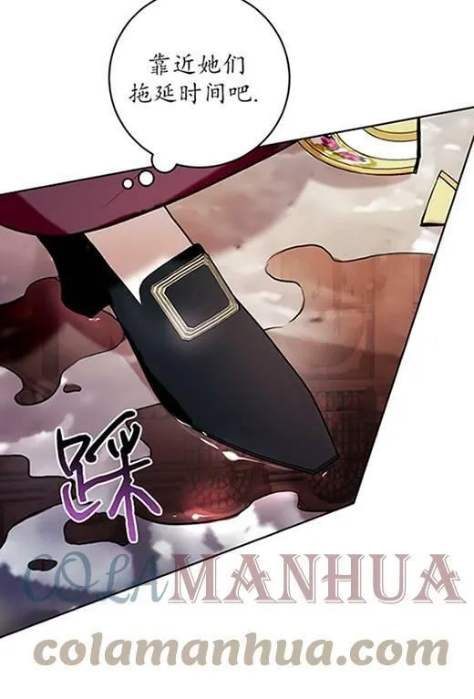 第14话 第45页