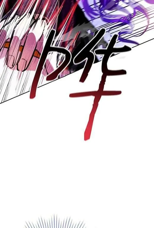 第14话 第47页
