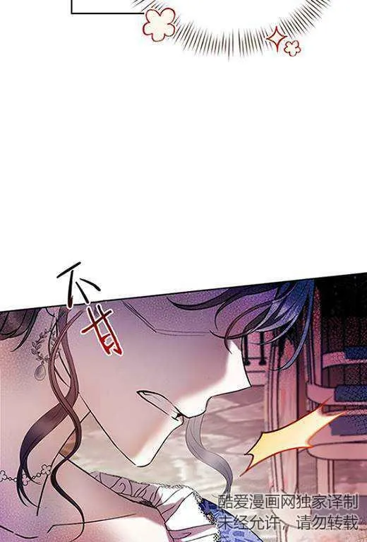 第14话 第64页