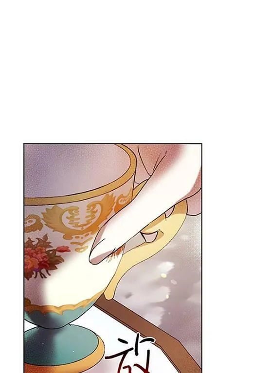 第14话 第74页