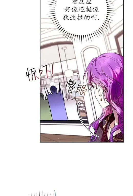 第14话 第78页